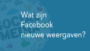 facebook nieuwe weergaven